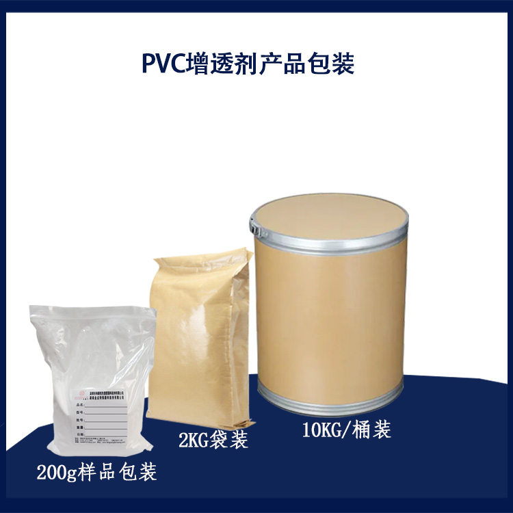 PVC-ZTJ PVC͸a(chn)Ʒb.jpg